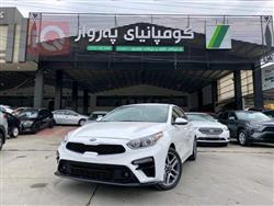 کیا فۆرتێ